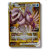 Pokemon / PALKIA VSTAR Gold Secret / MM